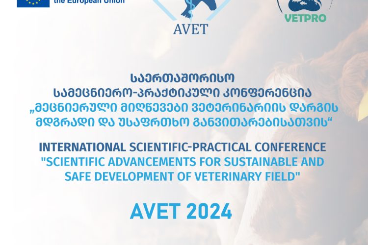 “Scientific Advancements for Sustainable and Safe Development of Veterinary Field (AVET)”